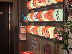 -千代武日本料理(爱建店)