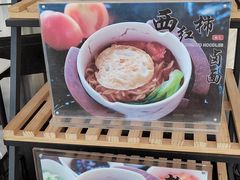 -首都机场t3-c国航两舱休息室