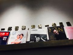 -喜茶(上海打浦桥日月光gelato lab+店)