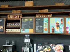 -星巴克(贵阳花果园1店)