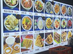 -门框胡同百年卤煮(鸟巢店)