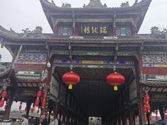 -崇州市街子古镇