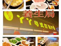 -丫丫汤膳打边炉(宏府408坊店)