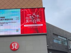 -中粮·祥云小镇