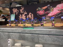 -亚马逊海鲜自助(梅溪湖步步高店)