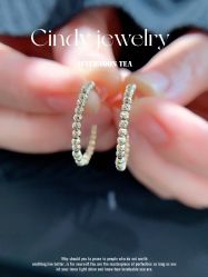 -Cindy Jewelry·钻戒·彩色宝石
