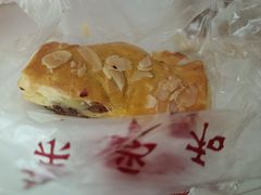 -叶受和(观前街店)