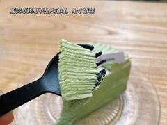 -禾康家蛋糕店