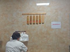 -杨招娣糕点(装驾桥巷店)