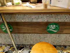 -美芝莲(领展购物广场中关村店)