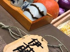 -伊藤ITO(侨福芳草地购物中心店)