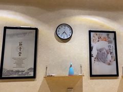 -筋骨堂热敷推拿按摩(雅居乐店)