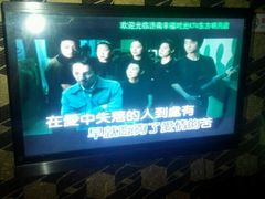 -幸福时光KTV(纬六路店)