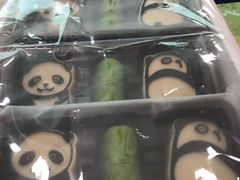 -稻香村(前门公交站店)