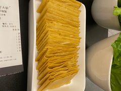 -浩爷羊蝎子火锅(双榆树店)
