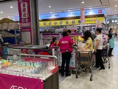 -永旺梦乐城(武汉金桥店)