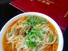 牛肉拉面-宛平李记小吃(东关街店)