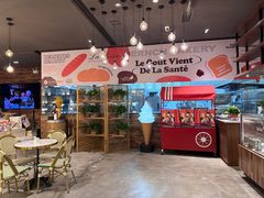-塞纳河法国餐厅(唐延路店)