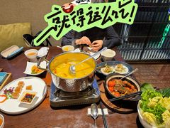 -元素中餐厅.海南菜.粤菜.椰子鸡.海鲜.包房.石梅湾威斯汀度假酒店