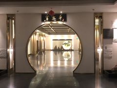 -富黎华海鲜大酒楼(正大广场店)