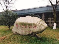 -诸葛双忠祠