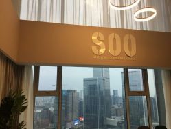 -汐月Health纤体spa中心