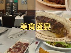 -摩根扒房(桐梓林店)