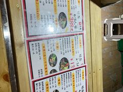 -醉月城西昌火盆烧烤(天府店)