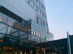 -七鲜超市(通州ONE店)