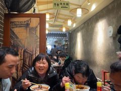 -向东街老玖面馆总店