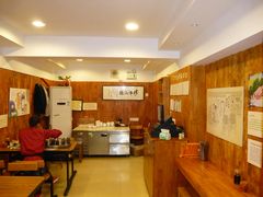 大堂-周素珍湖州大馄饨(直戒坛寺巷店)