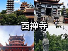 -福屿鲜捞小吃·捞化(福屿总店)