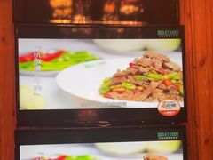 -新白鹿餐厅(城西银泰城店)