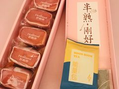 半熟芝士-好利来(建筑大学店)