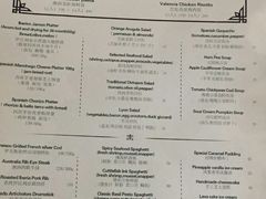 菜单-HOLA西班牙餐厅(空港店)