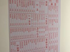 -文和友老长沙龙虾馆(化龙池店)