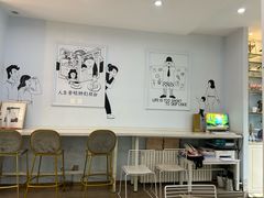 -姆们M Sweetie Cake(三里屯店)