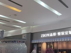 -闽龙广场