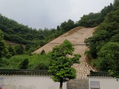 -中国宣纸文化园