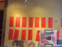 -有红鸡毛店·砂锅菜(抚琴夜市店)