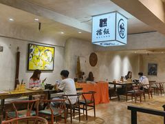 大堂-擂饭(五一广场店)