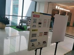 -方快-照相馆(金桥国际店)