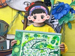 -杨梅红艺术教育(万象城校区)