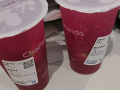 -茶百道(广州天河华师校内店)