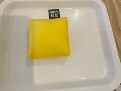 -满记甜品(金融街店)