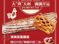-美联英语(绿宝中心)