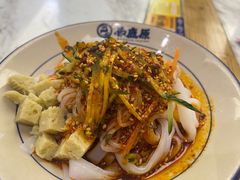 -白鹿原·西安油泼面(万象城店)