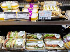 -开心草帽(文化西路店)