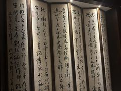 -足本纪·足道 SPA 简餐 小吃(文三西路店)