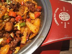 -龙少爷碳火干锅(环球中心店)